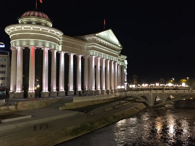 Museum of Macedonia