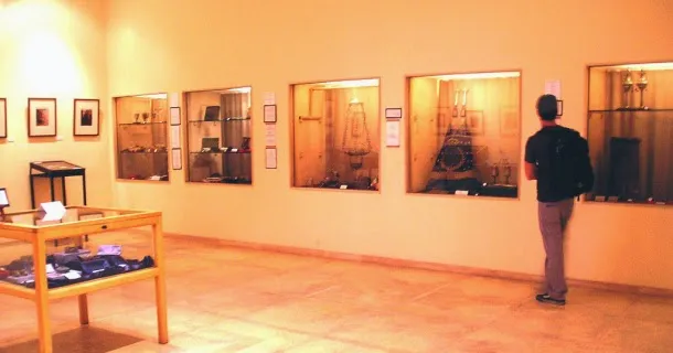 Museum of Moroccan Judaism