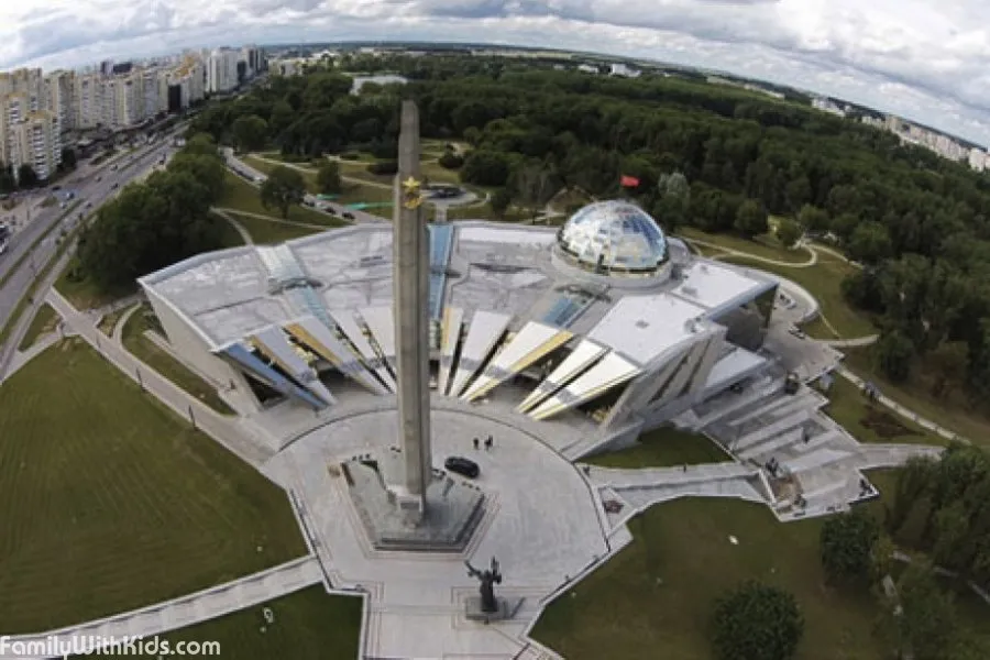 Museum of the Great Patriotic War