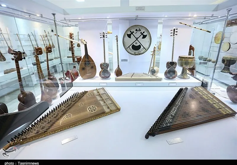 Music Museum