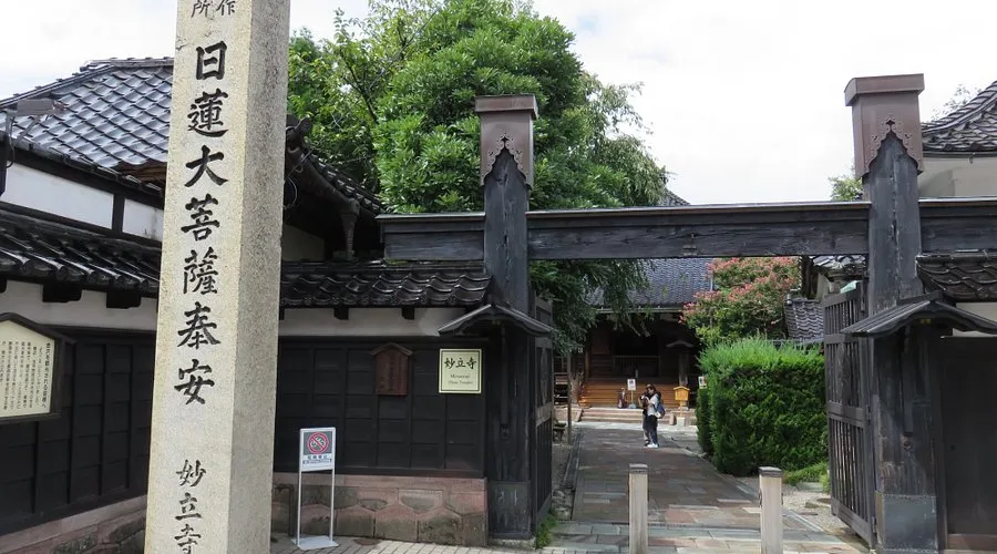 Myoryu-ji Temple (Ninja Temple)