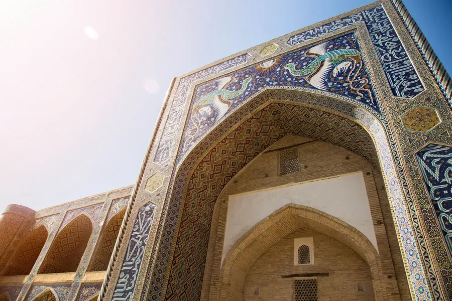 Nadir Divan-Begi Madrasah