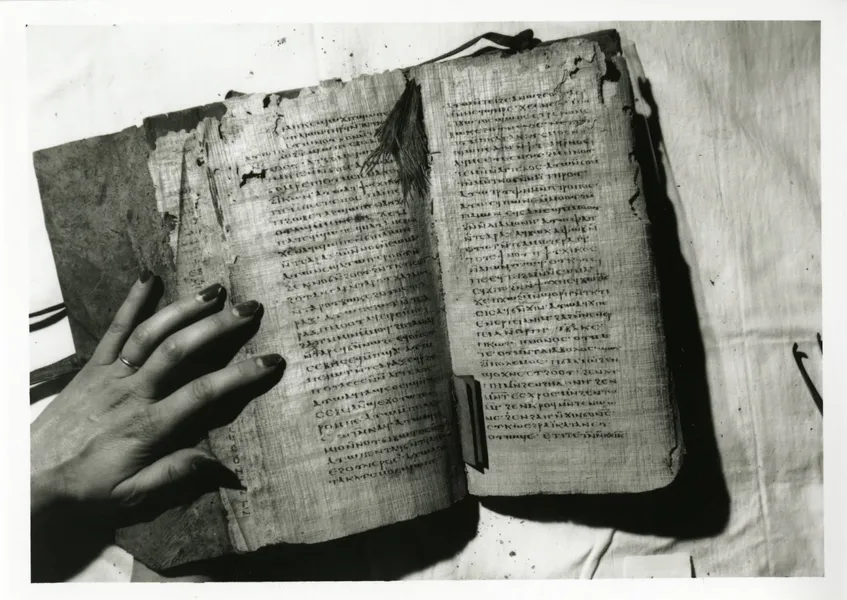 Nag Hammadi Library (Location)