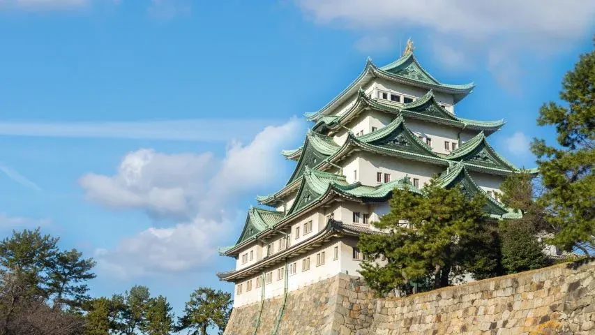 Nagoya Castle