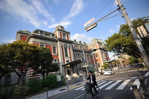 Nakanoshima Park