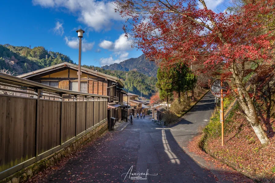 Nakasendo Trail