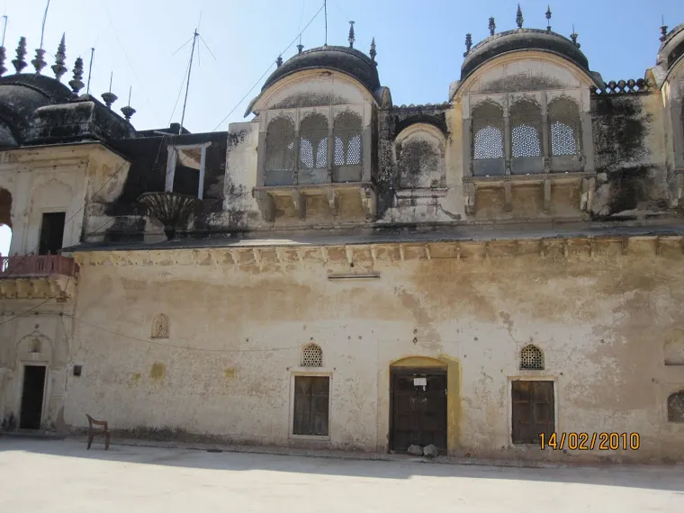 Naldeshwar Shrine