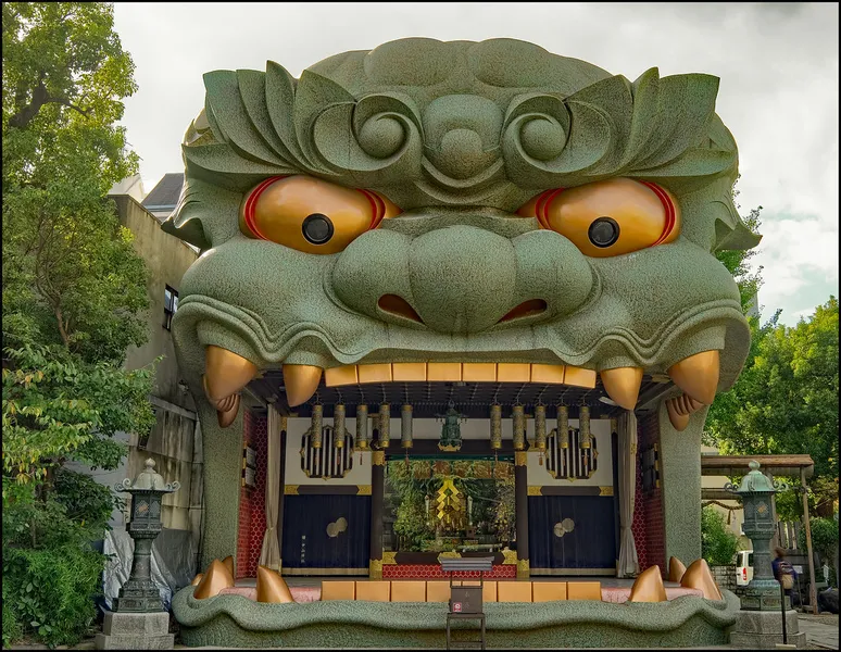 Namba Yasaka Shrine
