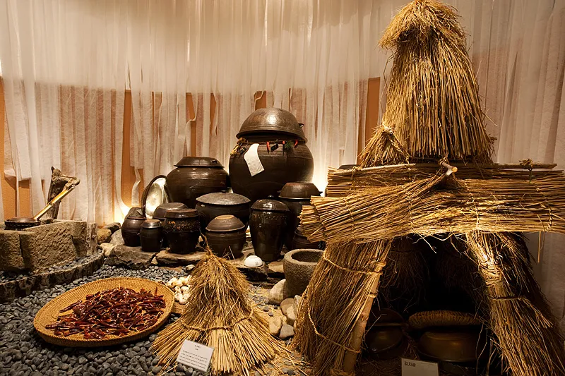 Namwon Kimchi Museum