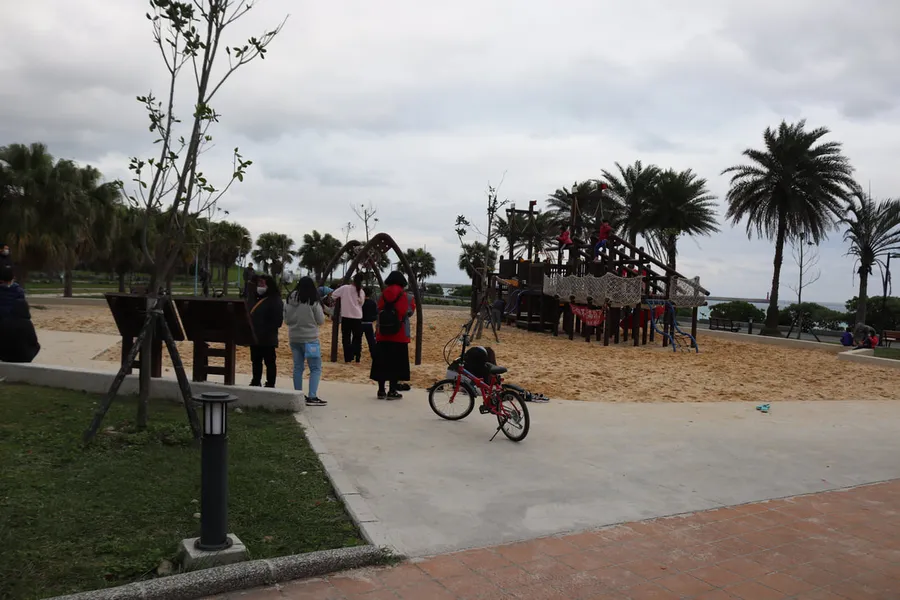 Nanbin Park