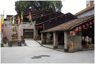 Nanfeng Ancient Kiln