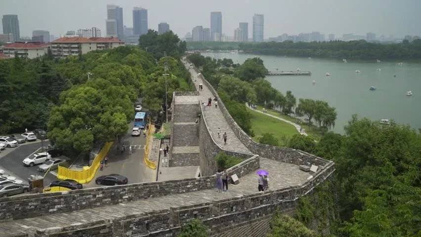 Nanjing City Wall