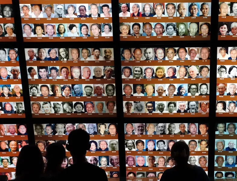 Nanjing Massacre Memorial Hall
