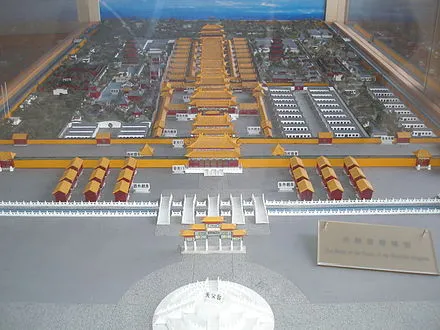 Nanjing Presidential Palace