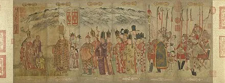 Nanzhao Folk Island