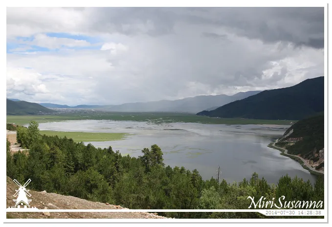 Napahai Lake