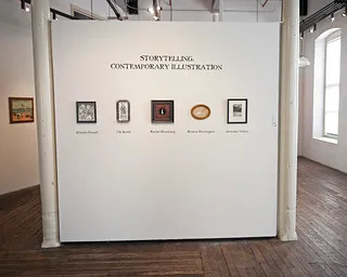 Narrows Center for the Arts