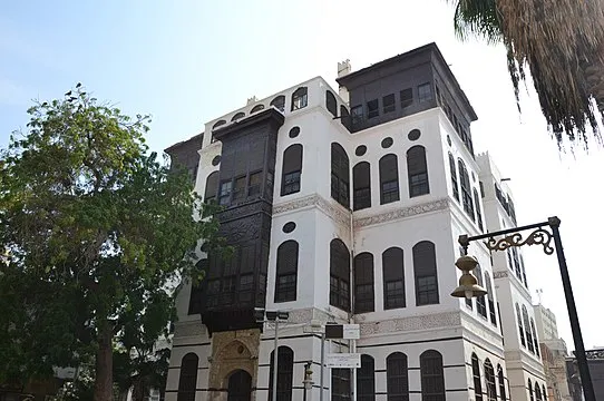 Nasseef House