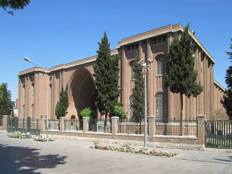 National Museum of Iran