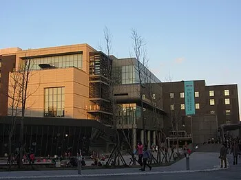 National Museum of Marine Science and Technology