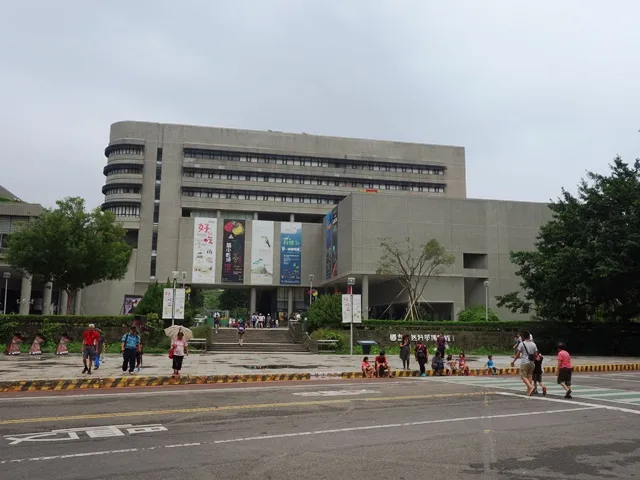 National Museum of Natural Science
