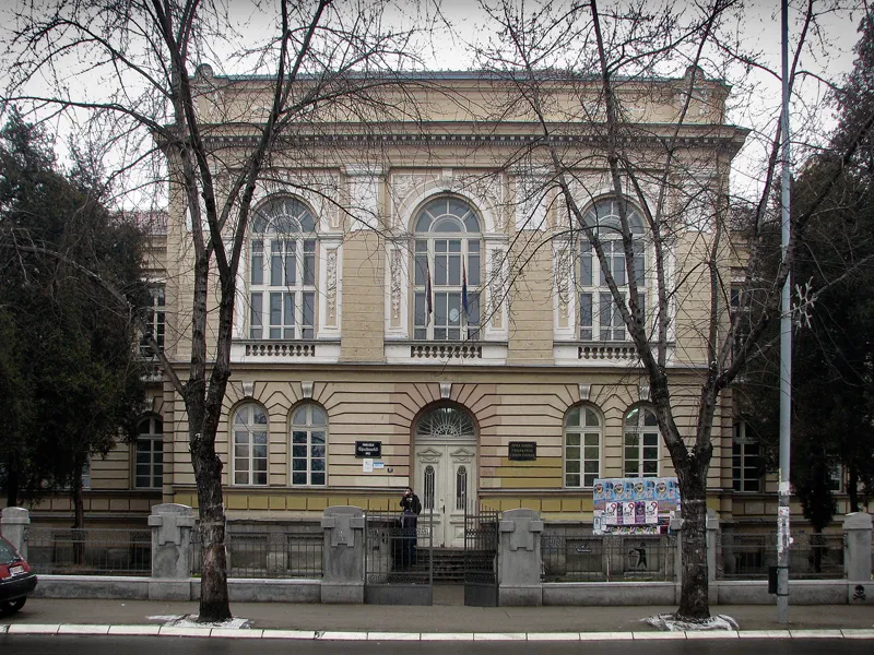 National Museum of Niš