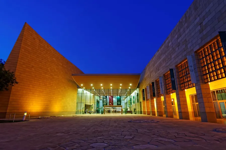 National Museum of Saudi Arabia
