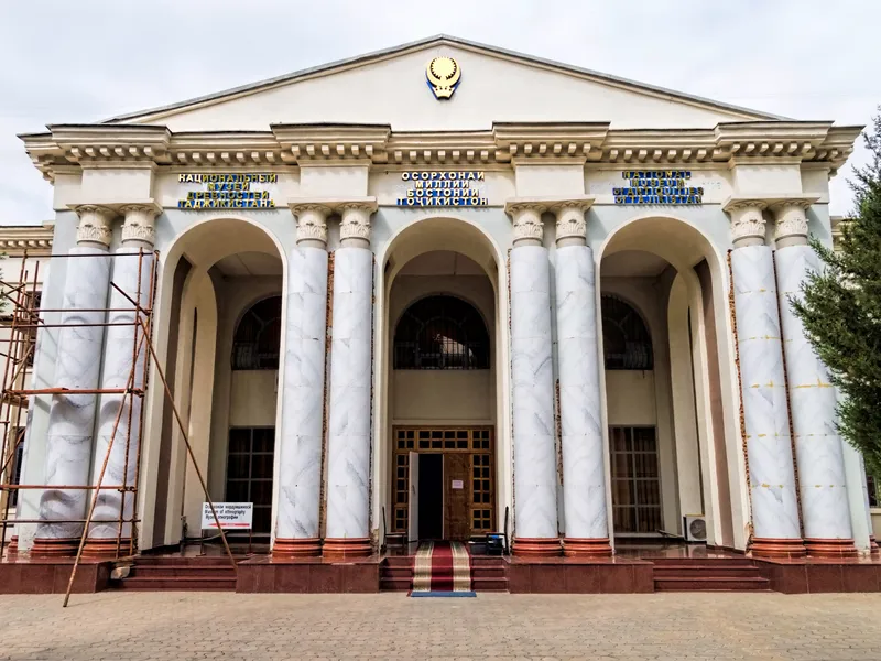 National Museum of Tajikistan