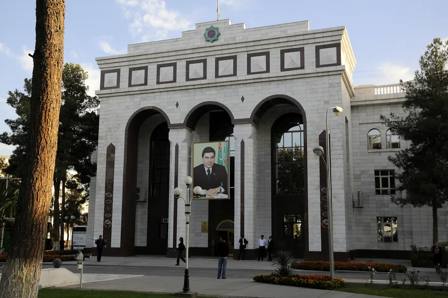 National Museum of Turkmenistan