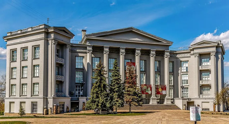 National Museum of Ukrainian History