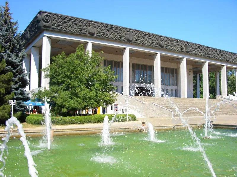 National Opera and Ballet Theatre