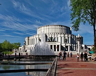 National Opera and Ballet Theatre of Belarus