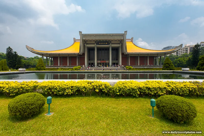 National Sun Yat-sen Memorial Hall