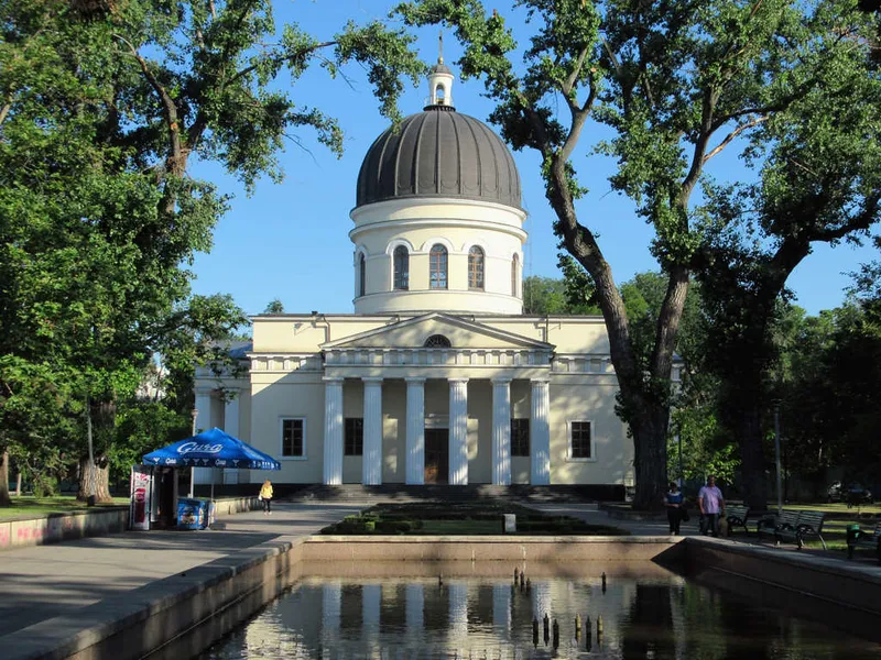 Nativity Cathedral