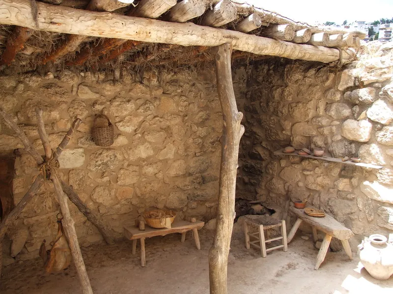 Nazareth Village