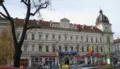 Neumann Palace