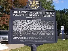 New Buffalo Township Memorial Park