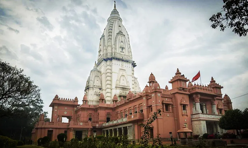 New Vishwanath Temple