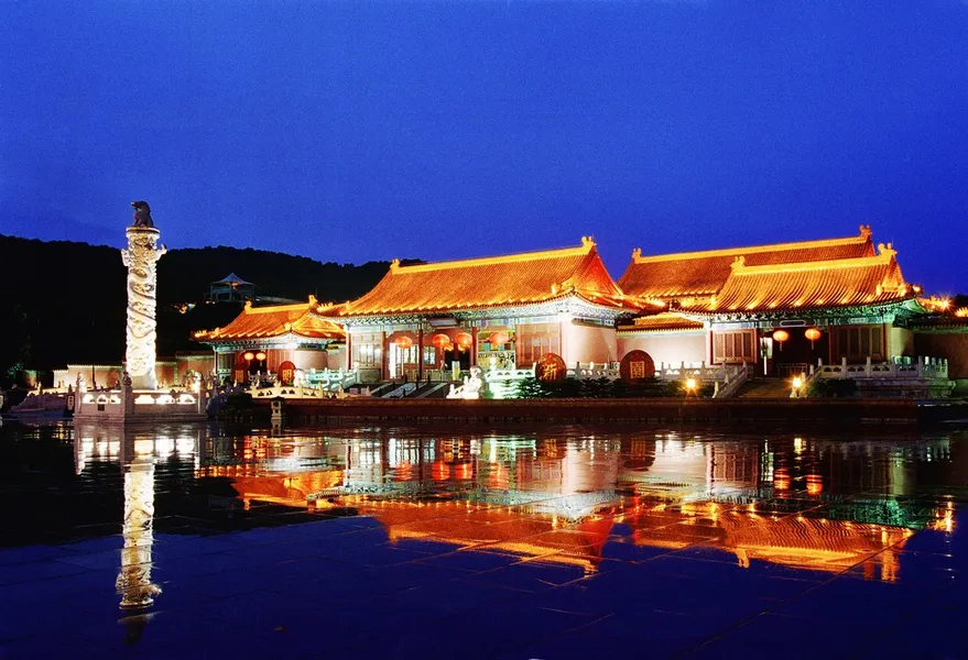 New Yuan Ming Palace