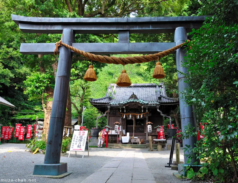 Nijinooka Park