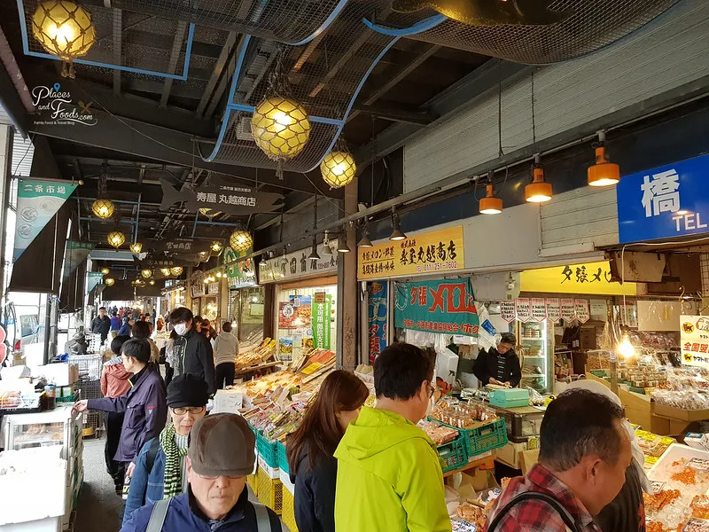 Nijo Market