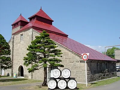 Nikka Whisky Yoichi Distillery