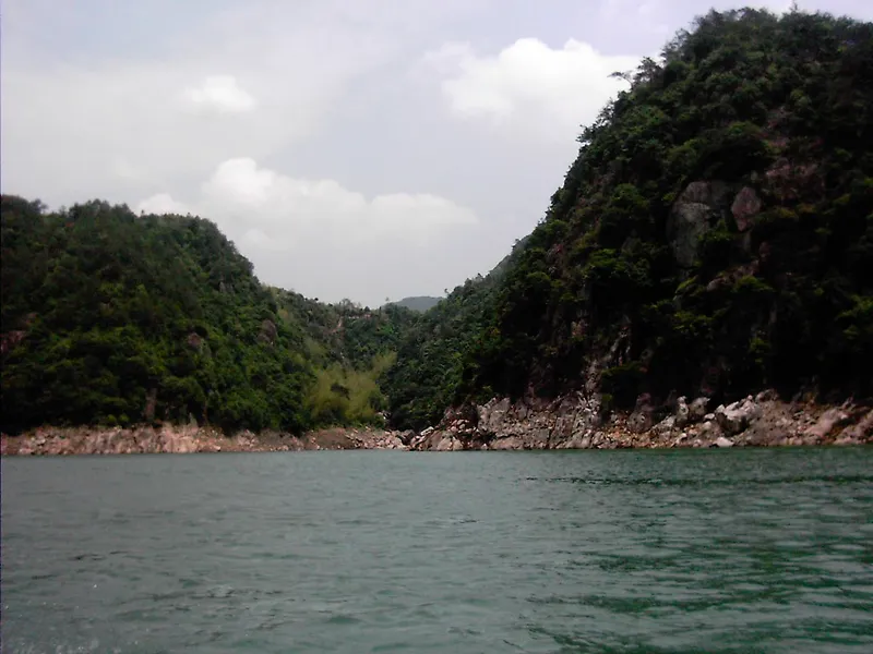 Ninghai National Forest Park