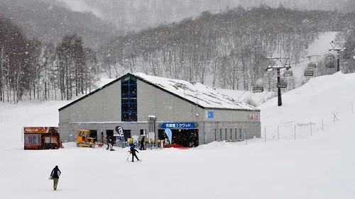 Niseko Hanazono Resort