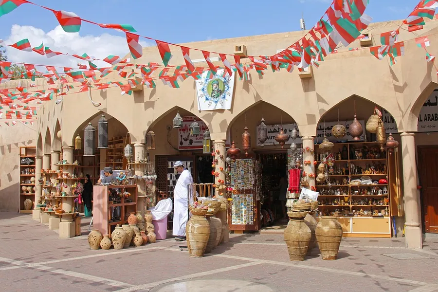 Nizwa Market