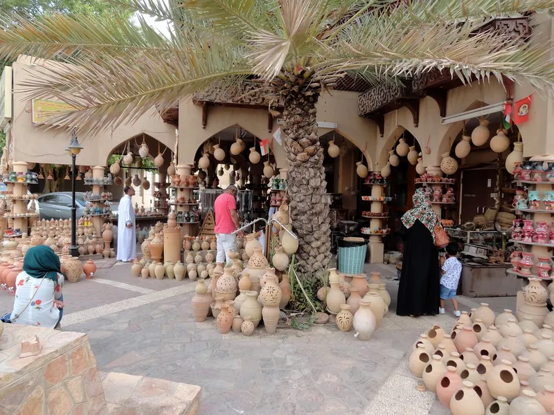 Nizwa Souq