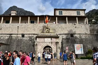 North Gate