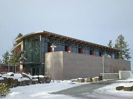 Northwest Museum of Arts & Culture (MAC)