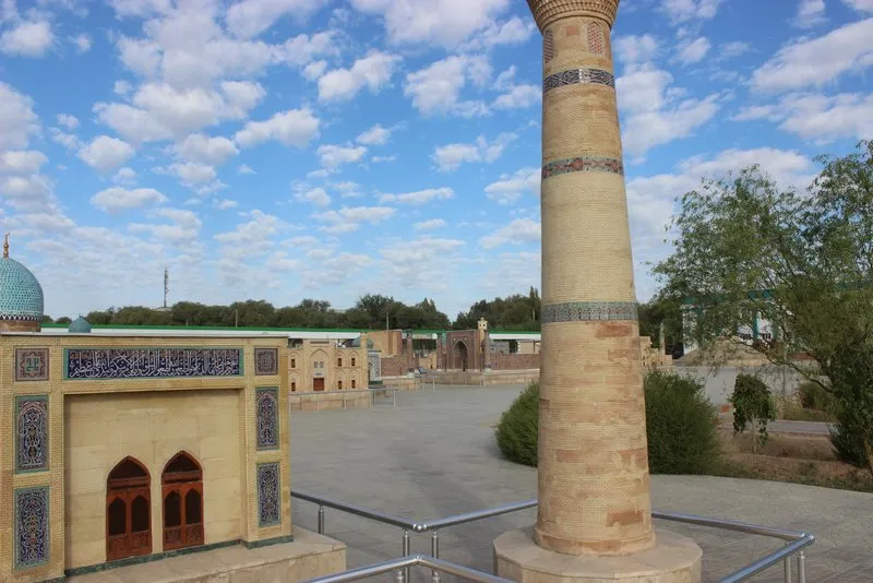 Nukus City Park
