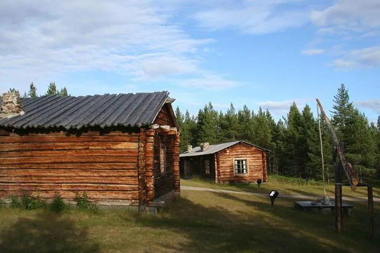 Nutti Sámi Siida